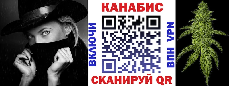 Виды наркотиков купить Высоковск Бошки Шишки МЕФ Cocaine A PVP Гашиш