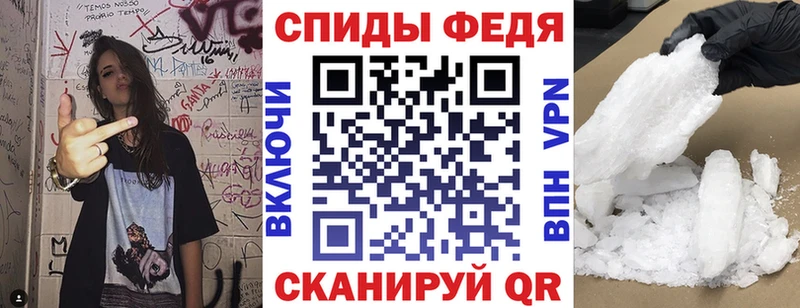 Amphetamine Розовый  мега сайт  Высоковск 