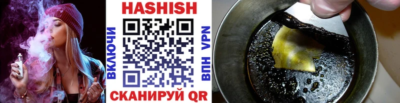 купить наркотики сайты  Высоковск  это формула  ГАШ 40% ТГК  kraken как зайти 