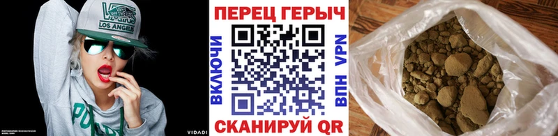 Героин герыч  Высоковск 