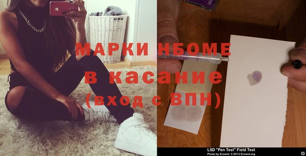 амф Алексин