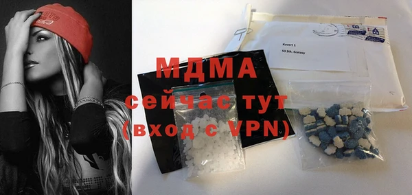 ГАЛЛЮЦИНОГЕННЫЕ ГРИБЫ Алзамай
