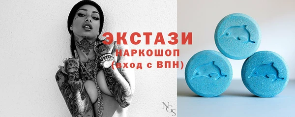 ГАЛЛЮЦИНОГЕННЫЕ ГРИБЫ Алзамай