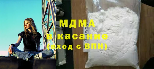 амф Алексин