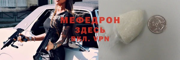 СК Алексеевка