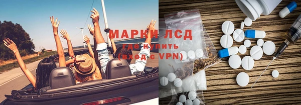 амф Алексин