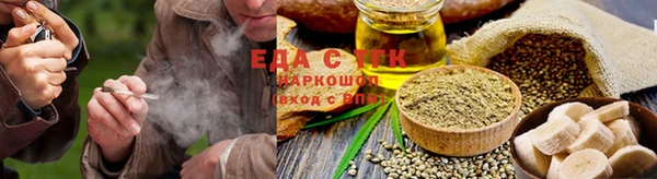 ГАЛЛЮЦИНОГЕННЫЕ ГРИБЫ Алзамай