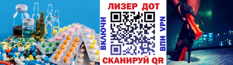 LSD-25 экстази ecstasy  KRAKEN tor  Высоковск 
