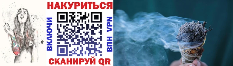 Конопля VHQ Высоковск